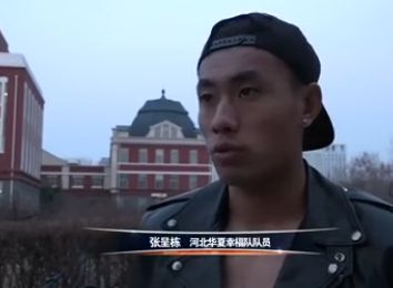 欧美成人一级在线